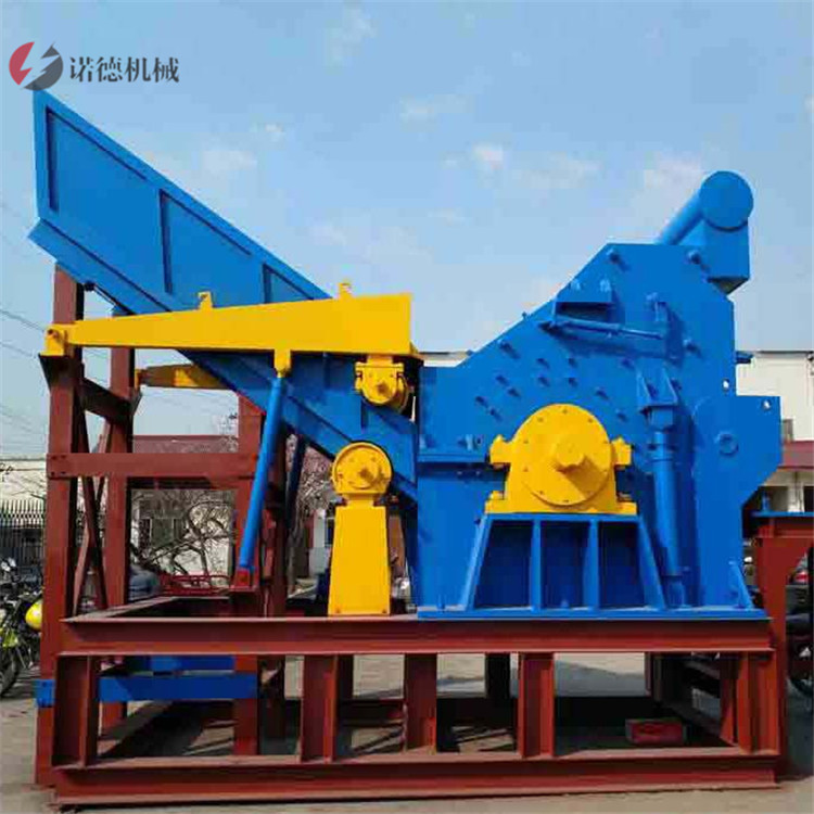 1800型文件柜破碎机 文件柜废钢铁破碎机升级产品 棉纺厂铁机壳破碎机