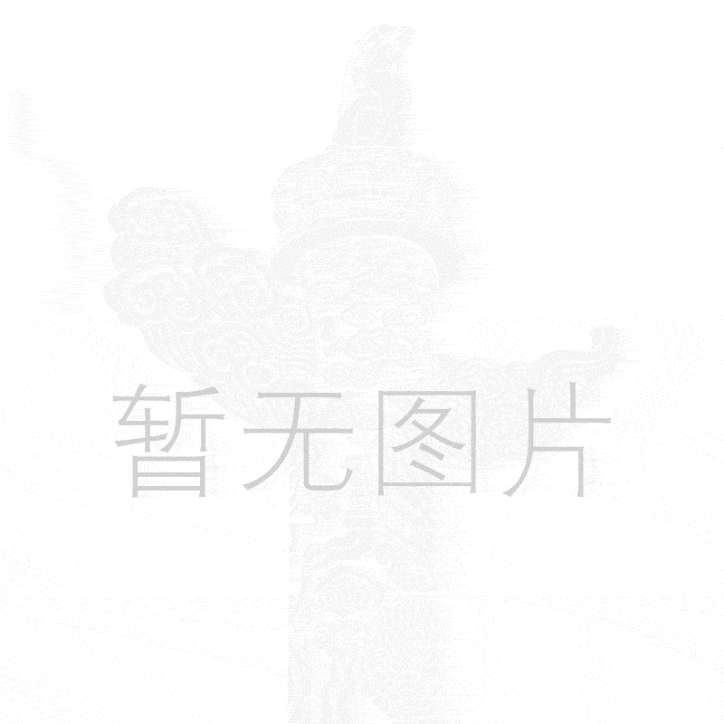 矿恒4