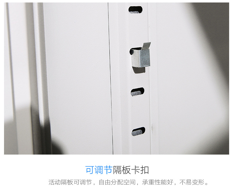 加厚文件柜铁皮柜档案柜储物柜大器资料柜带锁储物柜会计凭证柜示例图6
