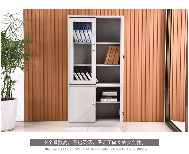 加厚文件柜铁皮柜档案柜储物柜大器资料柜带锁储物柜会计凭证柜示例图8