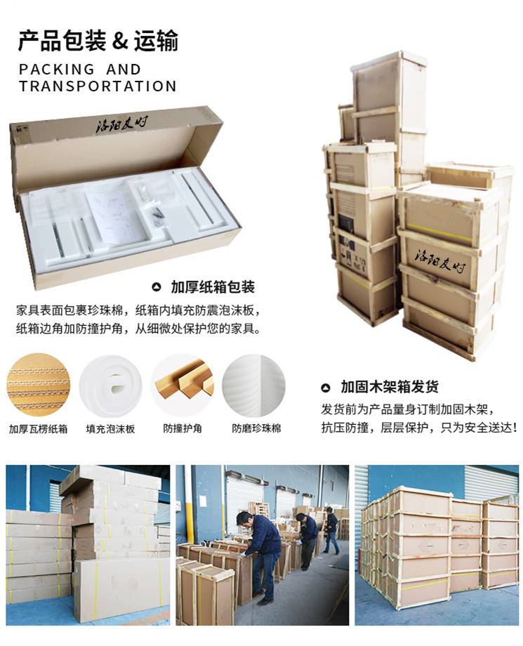 加厚文件柜铁皮柜档案柜储物柜大器资料柜带锁储物柜会计凭证柜示例图10