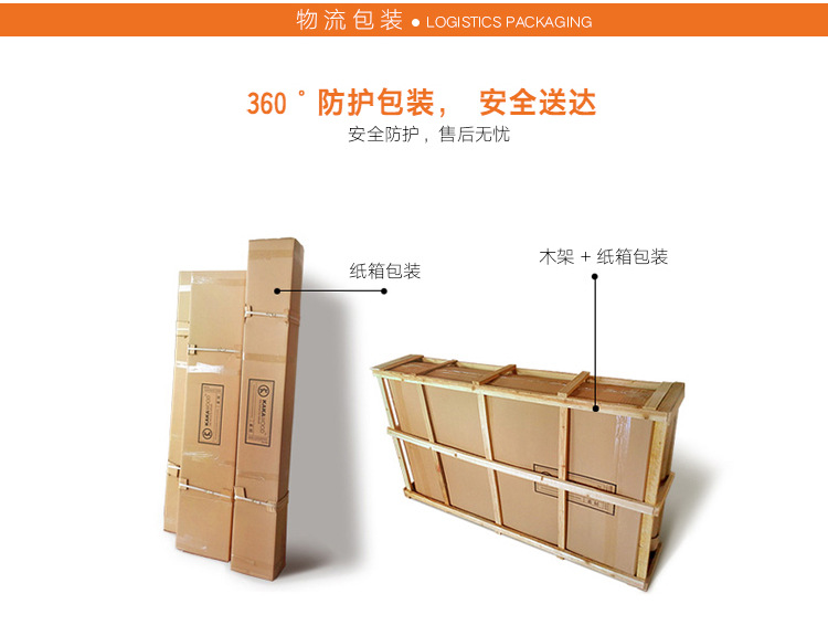 钢制办件柜a4办公室档案柜批发窄边拆装玻璃对开门储物柜示例图19
