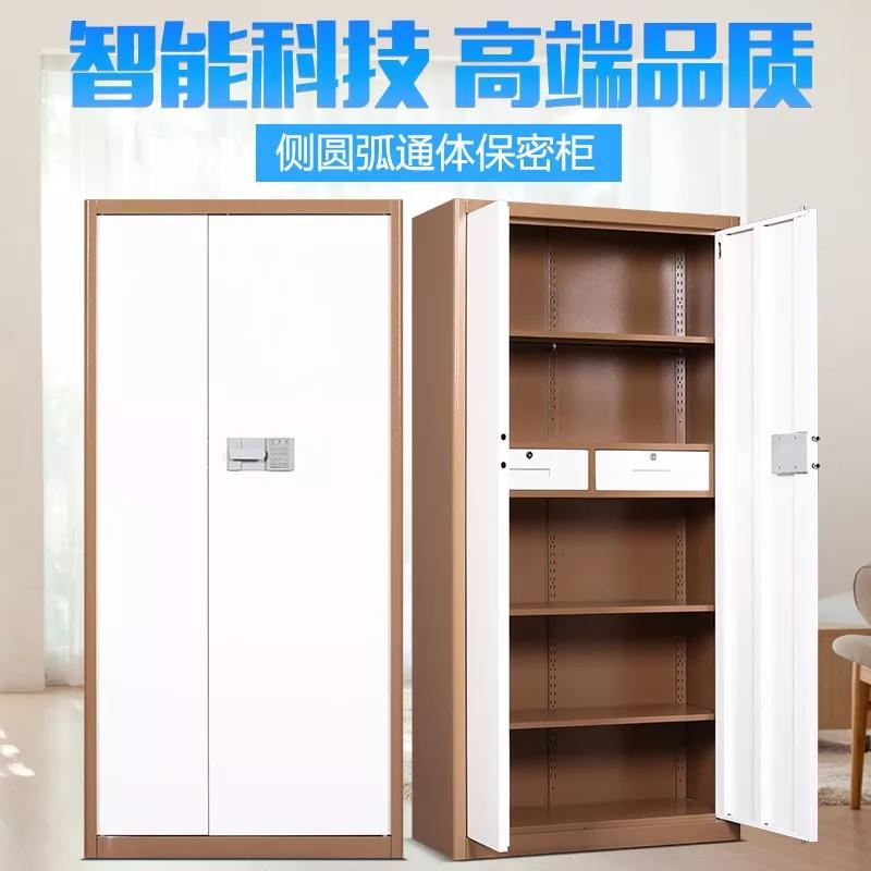 微信图片_27.jpg