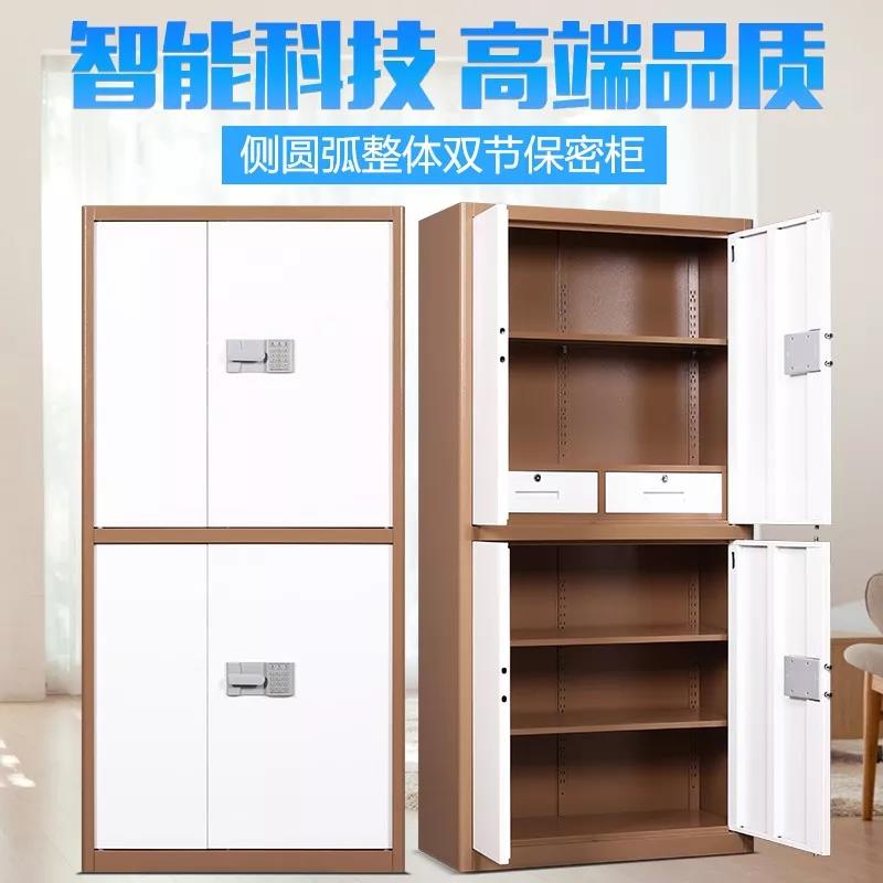 微信图片_20.jpg