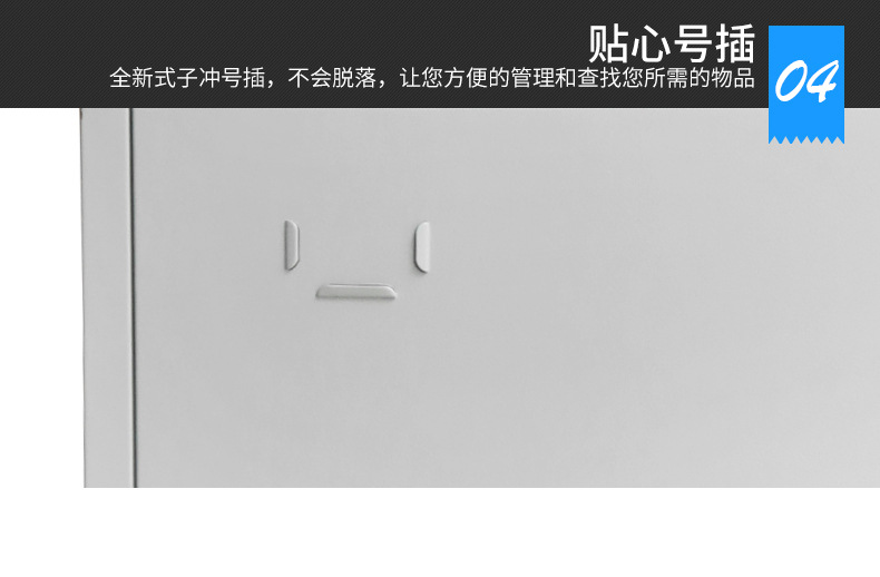 钢制资料柜通双节文件柜加厚文件柜玻璃铁皮柜储物柜子办公档案示例图15