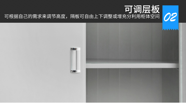 钢制资料柜通双节文件柜加厚文件柜玻璃铁皮柜储物柜子办公档案示例图13