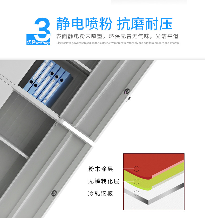 钢制资料柜通双节文件柜加厚文件柜玻璃铁皮柜储物柜子办公档案示例图9