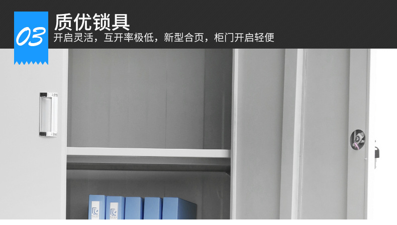 钢制资料柜通双节文件柜加厚文件柜玻璃铁皮柜储物柜子办公档案示例图14