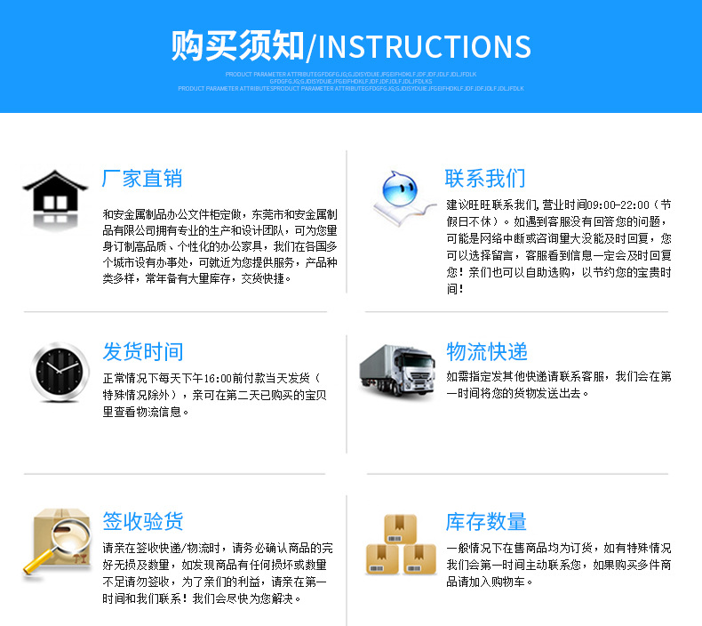 钢制资料柜文件柜办公档案加厚偏三斗内保文件柜凭证柜储物柜子示例图20