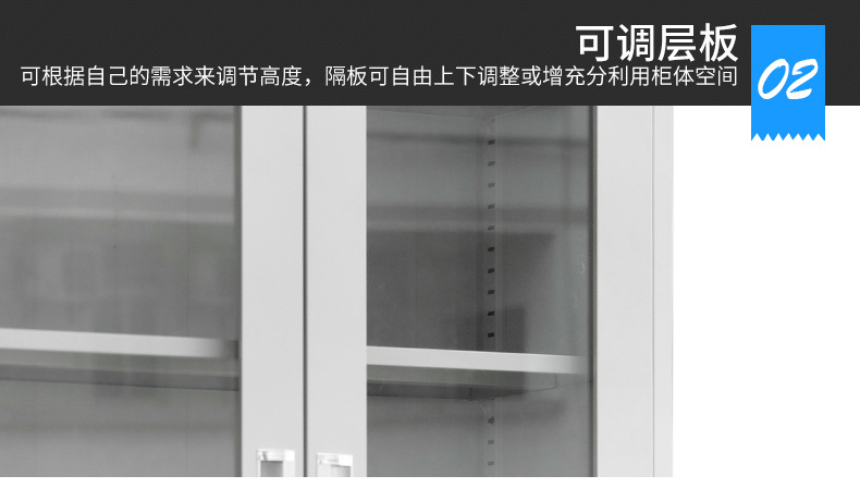 钢制资料柜文件柜办公档案加厚偏三斗内保文件柜凭证柜储物柜子示例图13