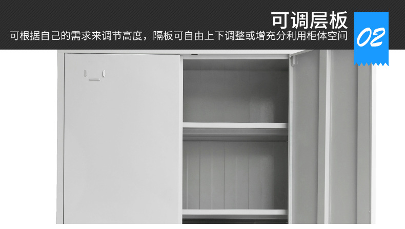 钢制 开门文件柜 /档案柜/资料柜铁皮文件柜 可加工定制示例图8
