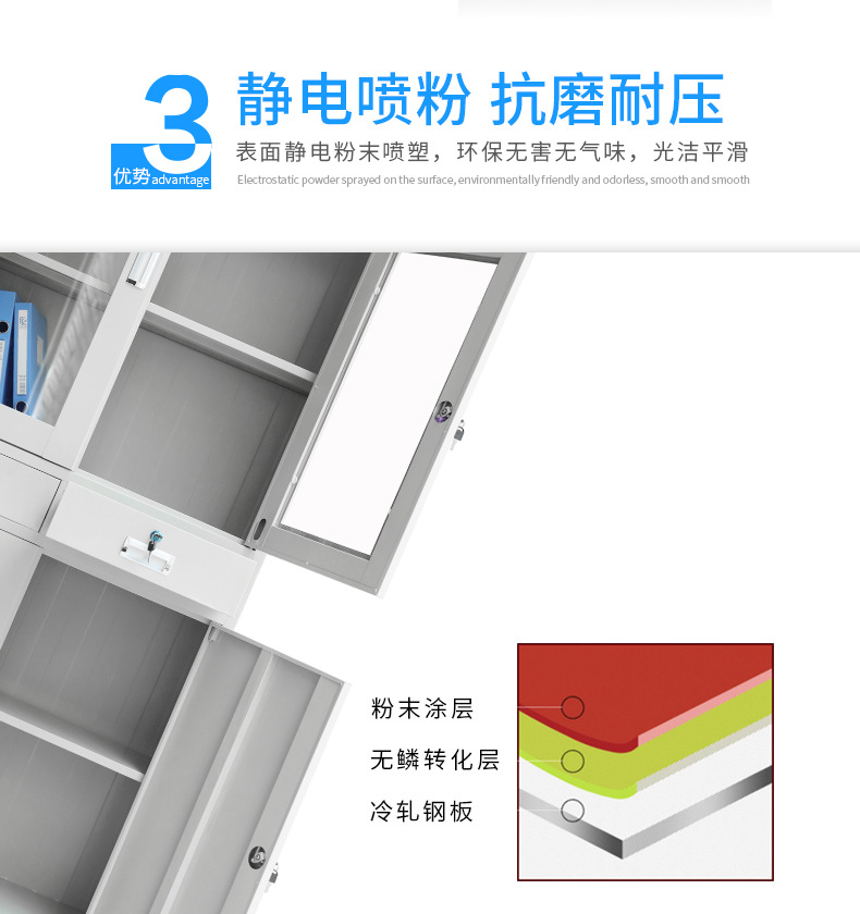 钢制资料柜文件柜加厚中二斗拱门文件柜凭证柜储物柜子厂家直销示例图9