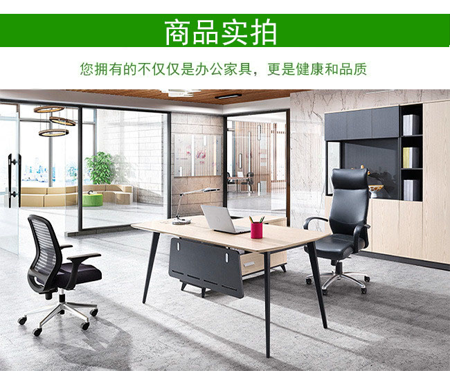 欧意风家具推出新款办公桌，畅销班台，板式班台厂家直销现货示例图3