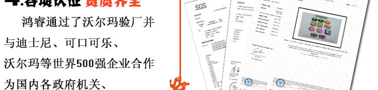 卡通创意笔筒 高档礼品办公桌摆件 广告促销赠品定做滴胶logo时尚示例图23