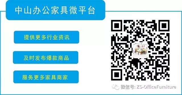 办公桌样式，现代简约板式大班台，班台批发价格示例图2