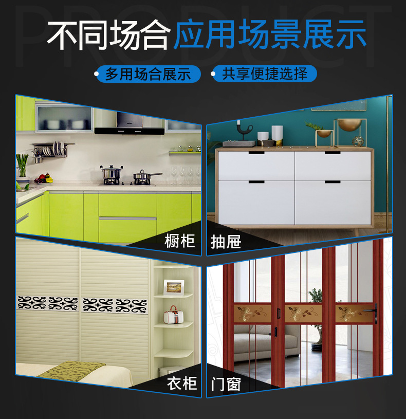 NRH/纳汇家装锁牌带锁锁牌五金锁牌办公桌衣柜锁抽屉柜台锁免开孔示例图4