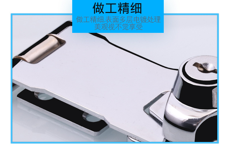 NRH/纳汇家装锁牌带锁锁牌五金锁牌办公桌衣柜锁抽屉柜台锁免开孔示例图10