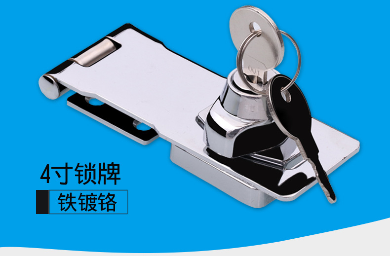NRH/纳汇家装锁牌带锁锁牌五金锁牌办公桌衣柜锁抽屉柜台锁免开孔示例图12
