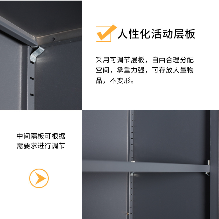 钢制文件柜拆装矮柜铁皮柜办公司资料凭证柜玻璃抽屉带锁柜档案柜示例图20