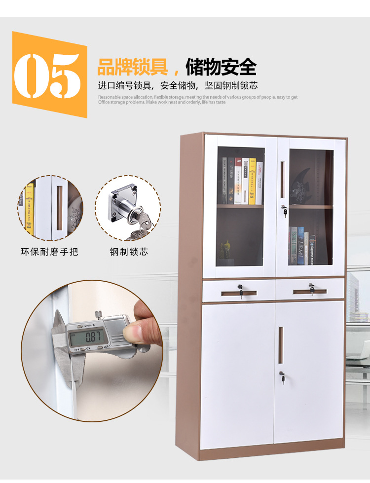 钢制文件柜拆装矮柜铁皮柜办公司资料凭证柜玻璃抽屉带锁柜档案柜示例图11