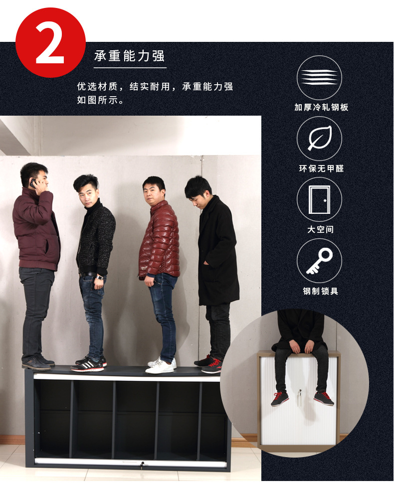 钢制卷帘门档案柜文件柜 办公室资料档案存放柜凭证储物柜定做示例图15