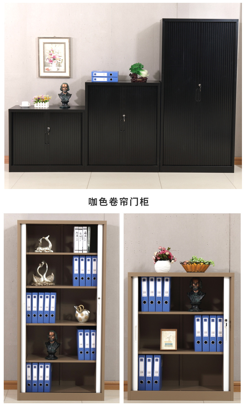 钢制卷帘门档案柜文件柜 办公室资料档案存放柜凭证储物柜定做示例图22