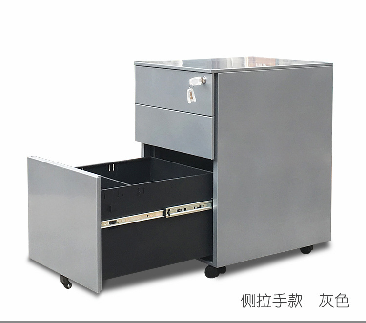 钢制活动柜办公柜子文件柜矮柜带锁桌下储物柜三抽屉办公室小柜子示例图17