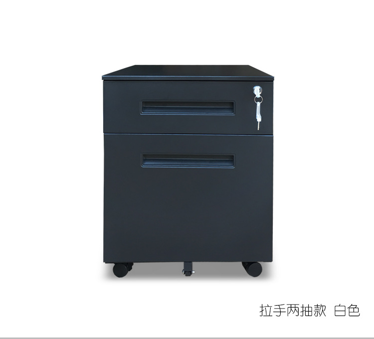 钢制活动柜办公柜子文件柜矮柜带锁桌下储物柜三抽屉办公室小柜子示例图33