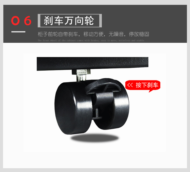 钢制活动柜办公柜子文件柜矮柜带锁桌下储物柜三抽屉办公室小柜子示例图20