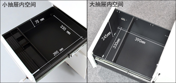 钢制活动柜办公柜子文件柜矮柜带锁桌下储物柜三抽屉办公室小柜子示例图22