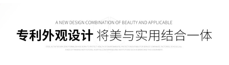 钢制活动柜办公柜子文件柜矮柜带锁桌下储物柜三抽屉办公室小柜子示例图23