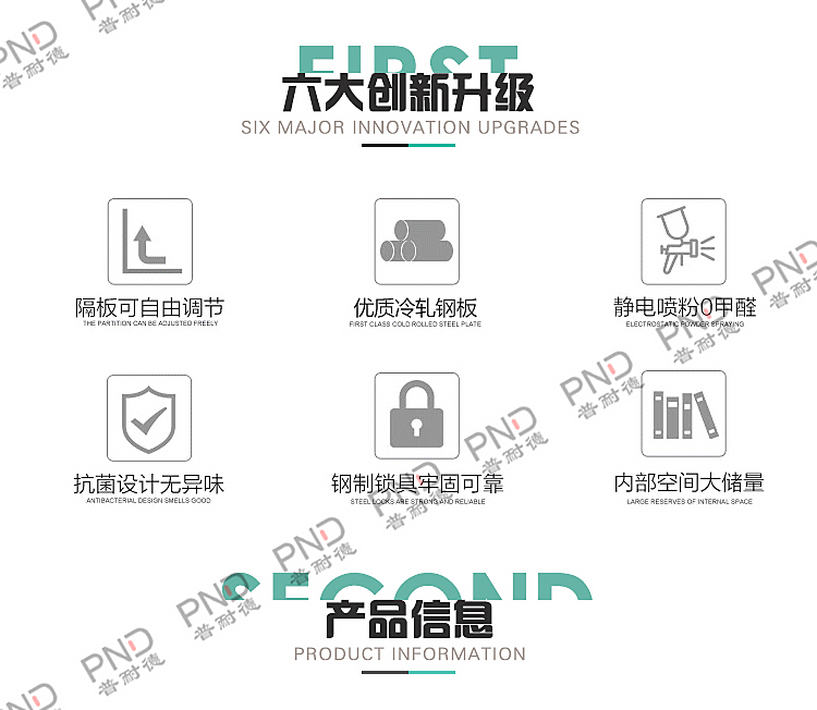 密集架1_02.jpg
