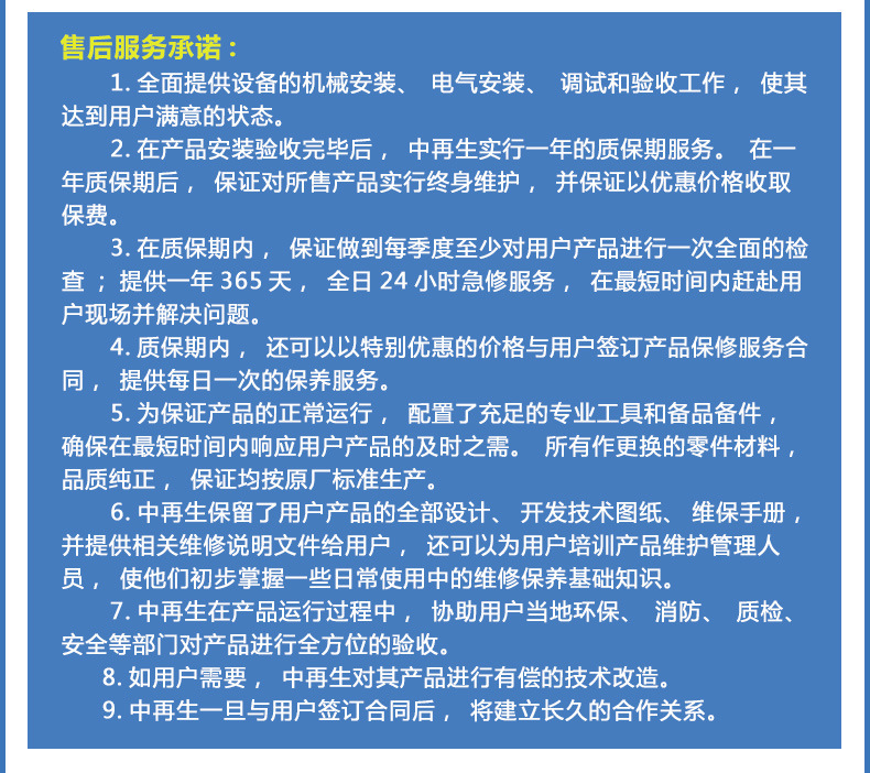 大型双轴撕碎机 河南双轴撕碎机 木材质粉碎机示例图14