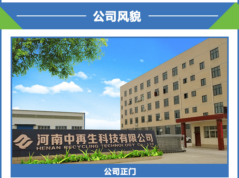 大型双轴撕碎机 河南双轴撕碎机 木材质粉碎机示例图9