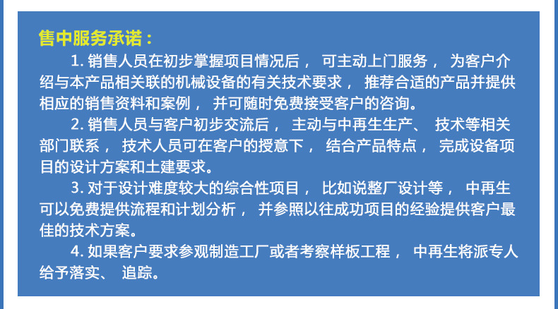 大型双轴撕碎机 河南双轴撕碎机 木材质粉碎机示例图13
