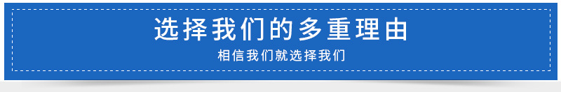 6门/9门/12门更衣柜 张家港更衣柜 专业生产各种类型更衣柜文件柜示例图5