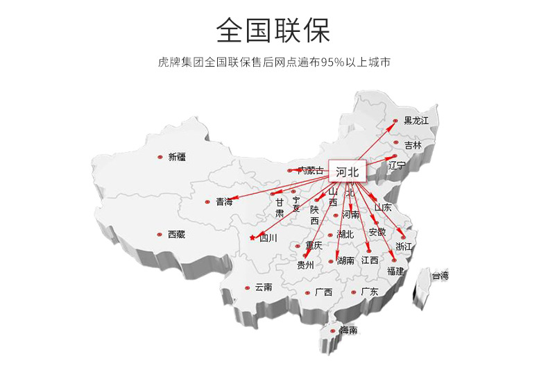 厂家生产 钢制档案四屉柜 铁皮柜办公家具文件柜 欢迎来电洽谈示例图15