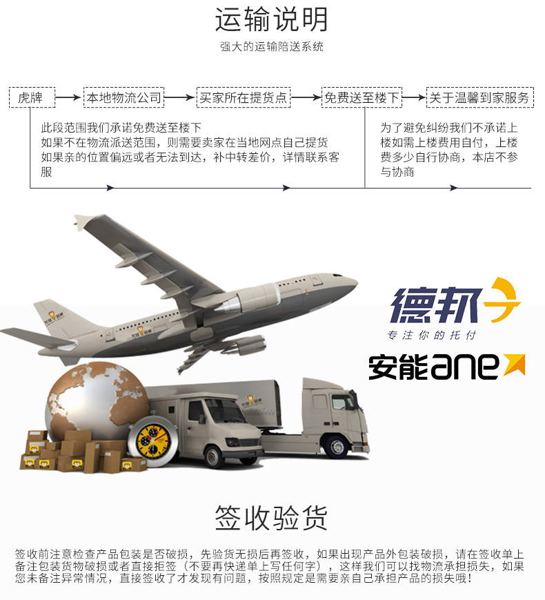 厂家生产 钢制档案四屉柜 铁皮柜办公家具文件柜 欢迎来电洽谈示例图16