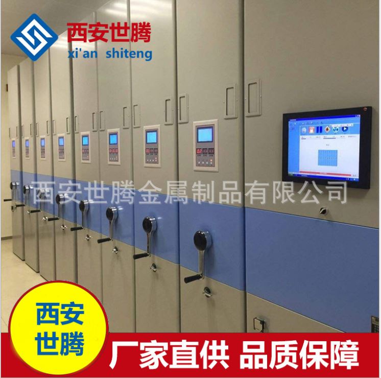 密集架8.jpg