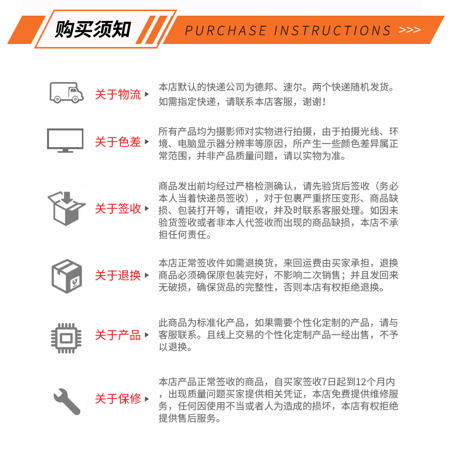 消毒车液晶温控器 衣物消毒柜控制器 银行消毒柜控制板定制 消毒柜电子温度控制器温控仪表 RSXD-202汇生电子供应示例图9