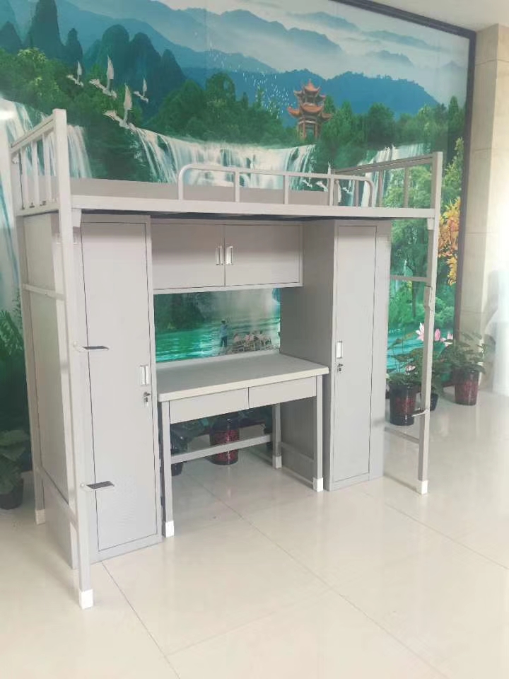 新建文件夹mmexport23.jpg