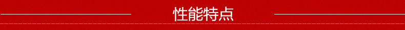 佛山玛士达数控冲床　多工位数控冲床　钣金设备优质供应商示例图9