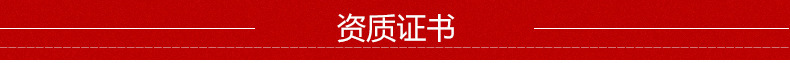 佛山玛士达数控冲床　多工位数控冲床　钣金设备优质供应商示例图21