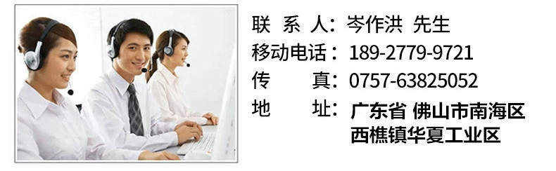 佛山玛士达数控冲床　多工位数控冲床　钣金设备优质供应商示例图12