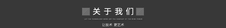 佛山玛士达数控冲床　多工位数控冲床　钣金设备优质供应商示例图19