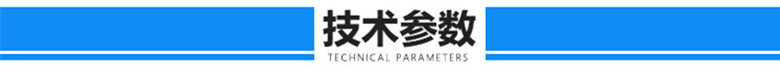 佛山玛士达数控冲床　多工位数控冲床　钣金设备优质供应商示例图7