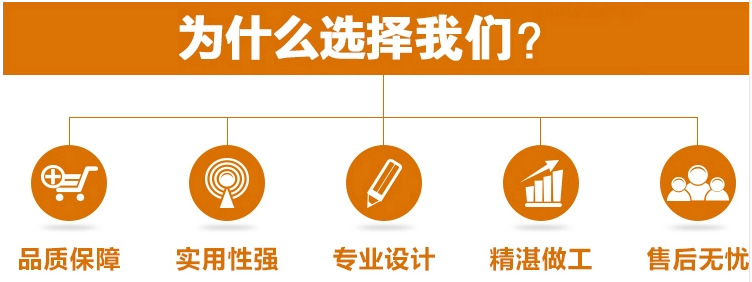 QQ图片26