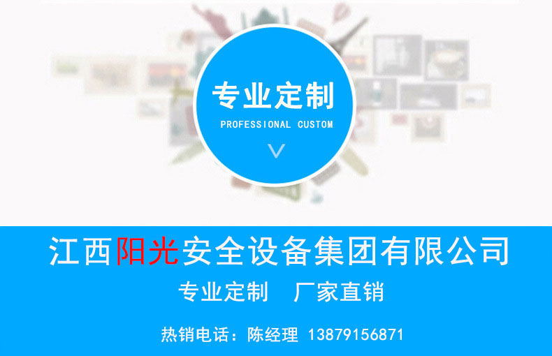 销售新余宜春萍乡档案柜密集架本地厂家供货示例图2