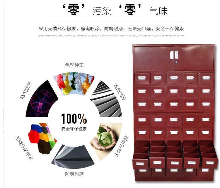 QQ截图25.jpg