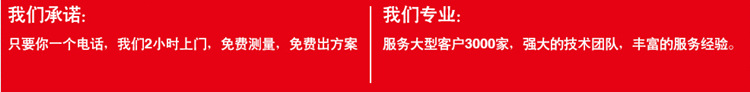 供应不锈钢展示柜 抽屉档案柜/储物柜/不锈钢办公文件柜示例图6